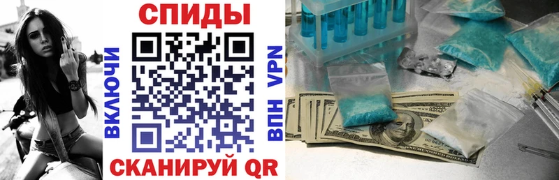 закладки  Саяногорск  Amphetamine 97% 