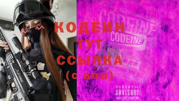 кокаин VHQ Белокуриха