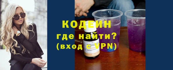 кокаин VHQ Белокуриха