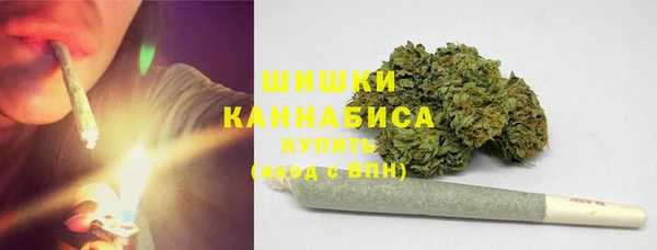 бутик Мамадыш