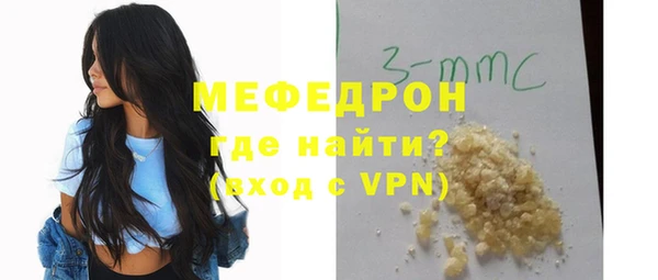 кокаин VHQ Белокуриха