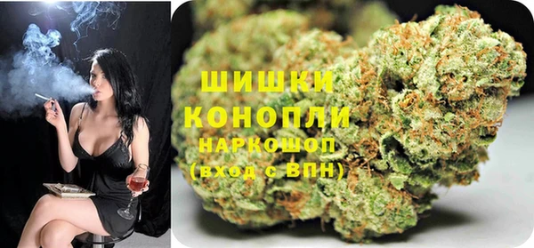 мяу мяу кристалл Баксан