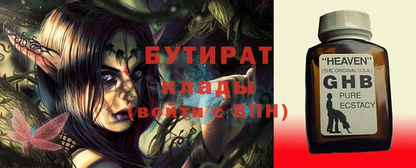мдпв Белоозёрский