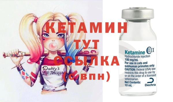 шишки Балабаново