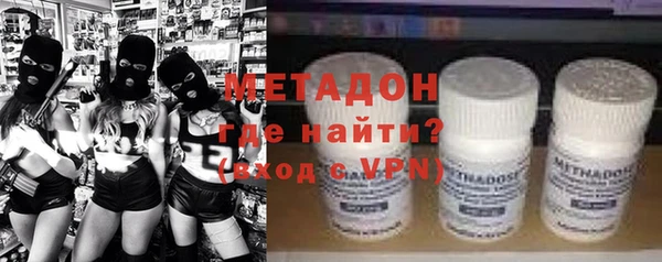 мдпв Белоозёрский