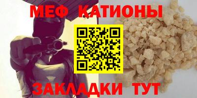 дурь Старая Купавна