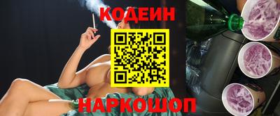 дурь Старая Купавна