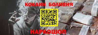 дурь Старая Купавна