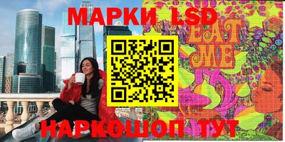 дурь Старая Купавна