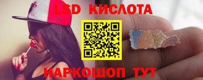 дурь Старая Купавна