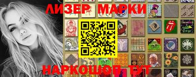 альфа пвп VHQ Ставрополь