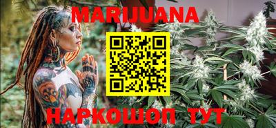 мяу мяу мука Славянск-на-Кубани
