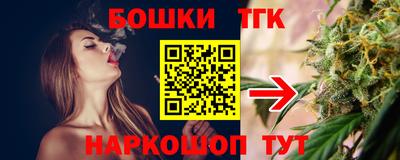 дурь Старая Купавна