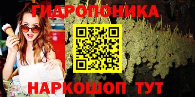 альфа пвп VHQ Ставрополь