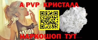 мяу мяу мука Славянск-на-Кубани