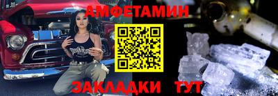 дурь Старая Купавна