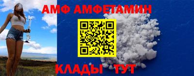 дурь Старая Купавна