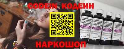 дурь Старая Купавна