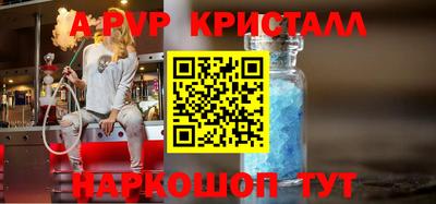 мяу мяу мука Славянск-на-Кубани