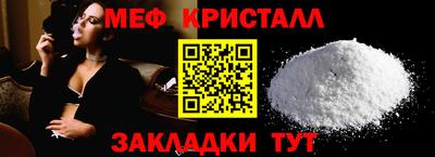 дурь Старая Купавна