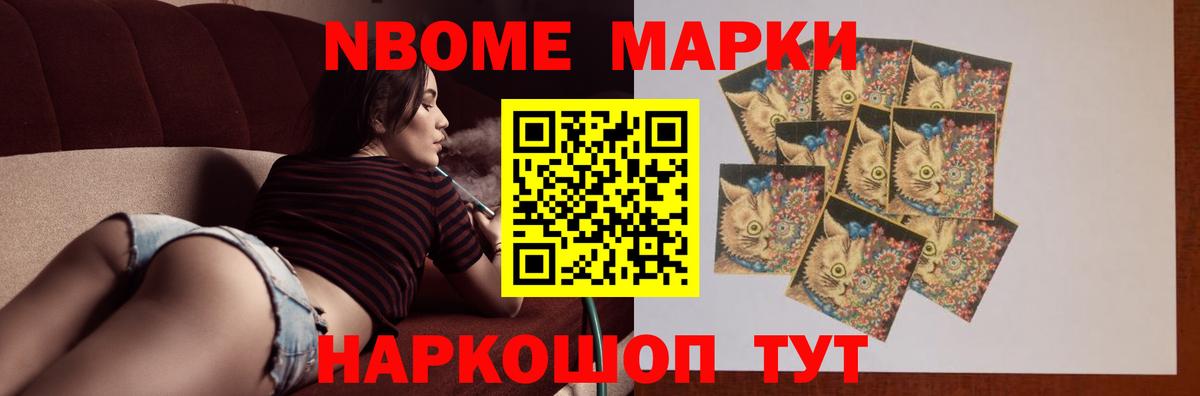 ЛСД экстази ecstasy  Вход с VPN  Саяногорск  Лсд 25 экстази ecstasy 